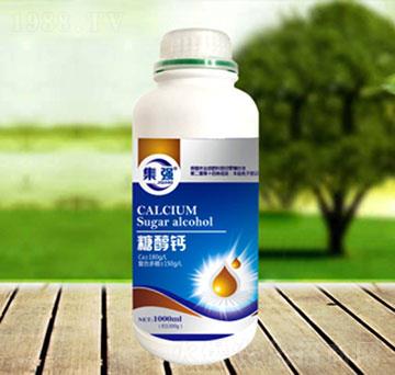 糖醇鈣-誠利信貿(mào)易
