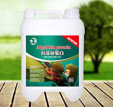 海藻魚蛋白-誠利信貿(mào)易