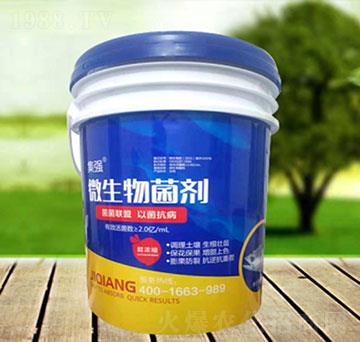 微生物菌劑（桶）-誠利信貿(mào)易