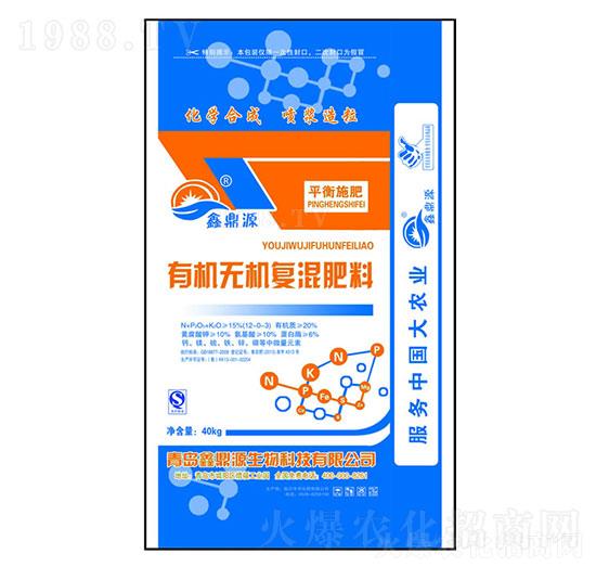 有機(jī)無(wú)機(jī)肥料12-0-3-綠地中農(nóng)