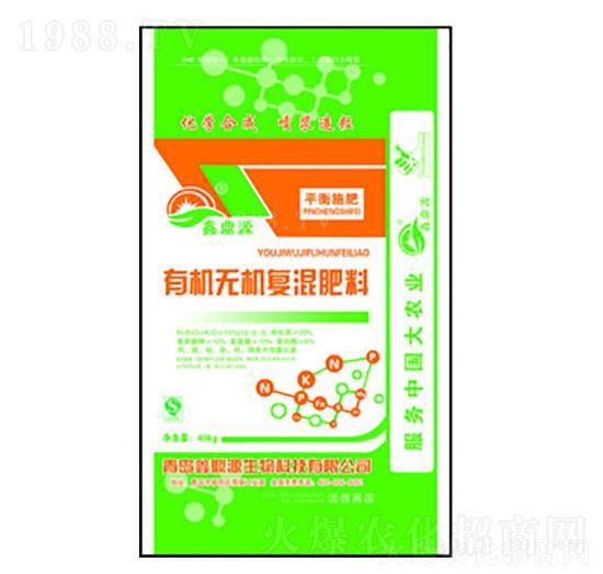 有機(jī)無機(jī)復(fù)混肥料組合-綠地中農(nóng)