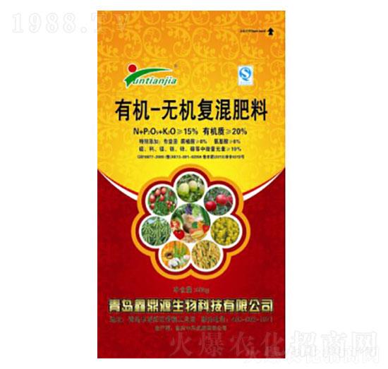 有機(jī)無機(jī)復(fù)混肥料組合（氨基酸銨）-綠地中農(nóng)