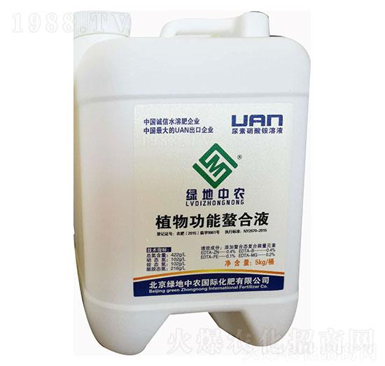 植物功能螯合液-綠地中農(nóng)