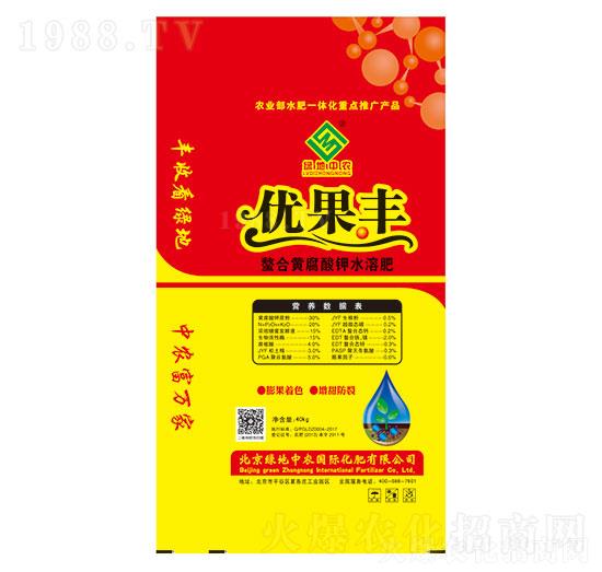 螯合黃腐酸鉀水溶肥-優(yōu)果豐-綠地中農(nóng)