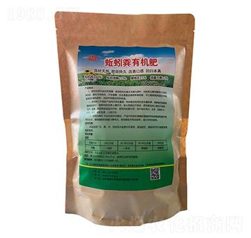 蚯蚓糞有機肥-聚農(nóng)生物