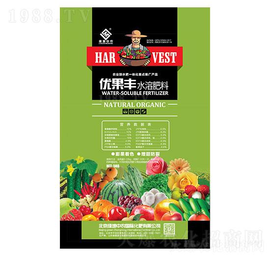 優(yōu)果豐水溶肥料-綠地中農(nóng)