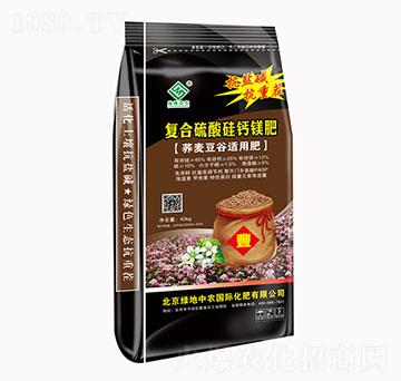 復合硫酸硅鈣鎂肥-綠地中農(nóng)