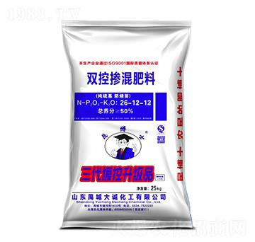 三代雙控?fù)交旆柿?6-12-12-聚農(nóng)生物