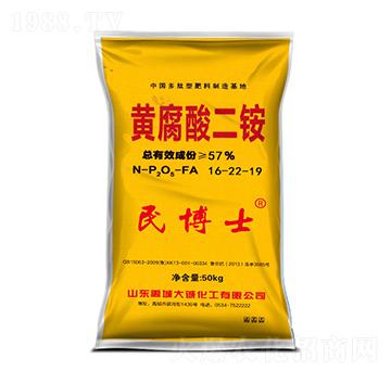 黃腐酸二銨16-22-19-民博士-聚農(nóng)生物