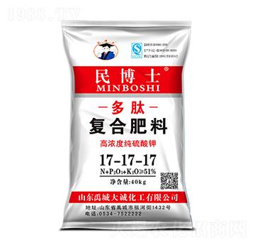 多肽復(fù)合肥料17-17-17-民博士-聚農(nóng)生物