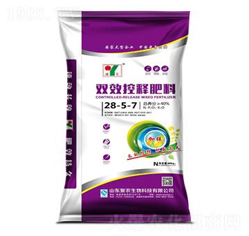 雙效控釋肥料28-5-7-禹王-聚農(nóng)生物