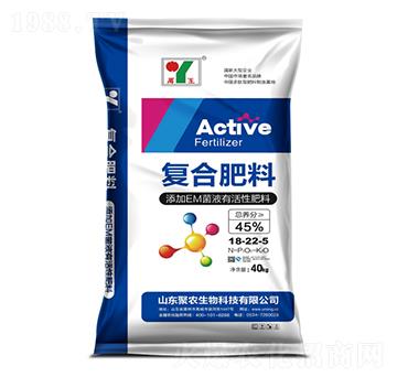 復(fù)合肥料18-22-5-聚農(nóng)生物