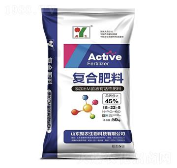 50kg復(fù)合肥料18-22-5-聚農(nóng)生物