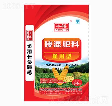 摻混肥料19-19-19-豐裕-添鴻農(nóng)業(yè)