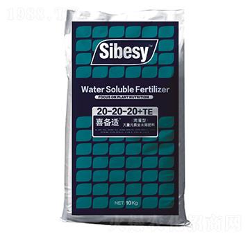 滴灌型大量元素水溶肥料20-20-20+TE-比利時喜備適-富威特