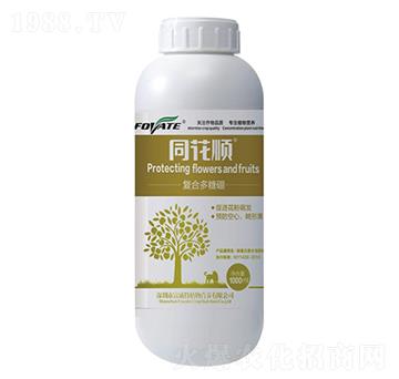 同花順復(fù)合多糖硼-富威特