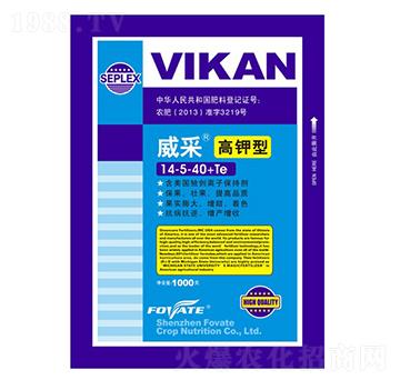高鉀型水溶肥14-5-40+Te-威采-富威特