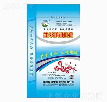生物有機(jī)肥料-恒碩