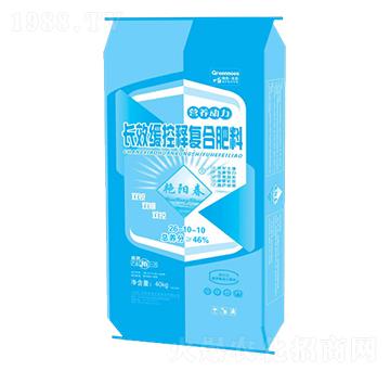 長(zhǎng)效緩控釋復(fù)合肥料26-10-10-田壯源肥業(yè)