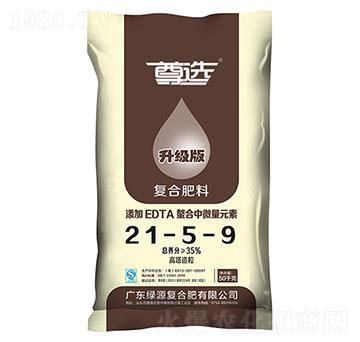 復合肥料21-5-9-尊選-綠源