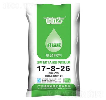 復合肥料17-8-26-尊選-綠源