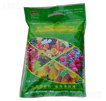 有機肥料-天泰