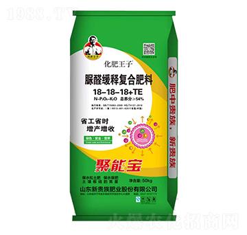 高塔脲醛緩釋復合肥料18-18-18-新貴族