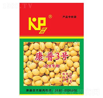 �󶹌���-����3̖(h��o)-���ջ���