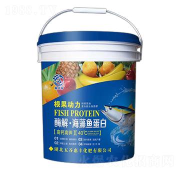 酶解海藻魚(yú)蛋白-根果動(dòng)力-五谷惠豐