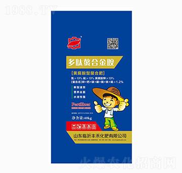 多肽螯合金胺-豐禾