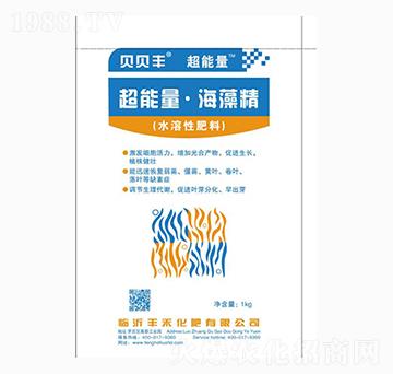 超能量海藻精-貝貝豐-豐禾