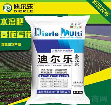 多元素大量元素水溶肥20-20-20+TE-迪爾樂-綠樂生物