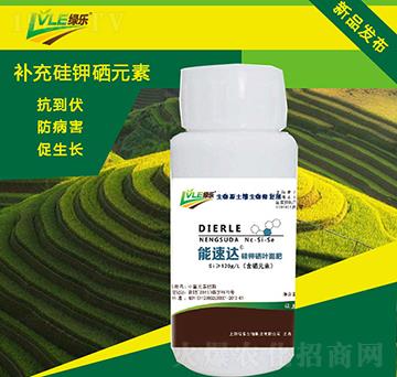 能速達(dá)硅鉀硒葉面肥-綠樂生物