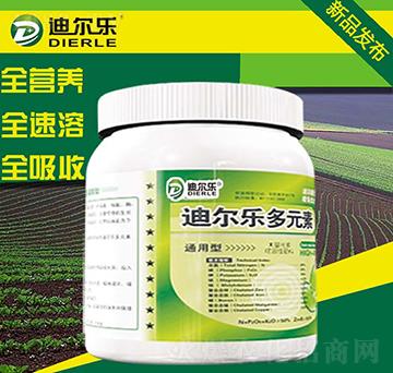 迪爾樂多元素-綠樂生物