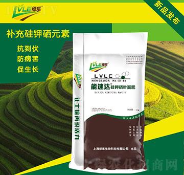 能速達硅鉀硒葉面肥（袋）-綠樂生物