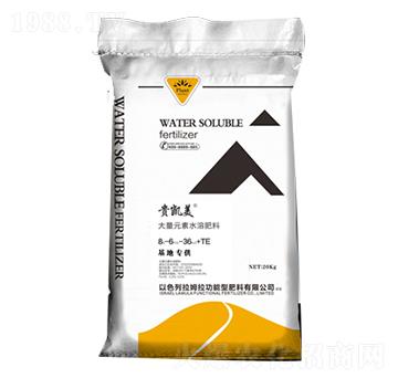 大量元素水溶肥料8-6-36+TE-貴凱美-宏正大肥業(yè)