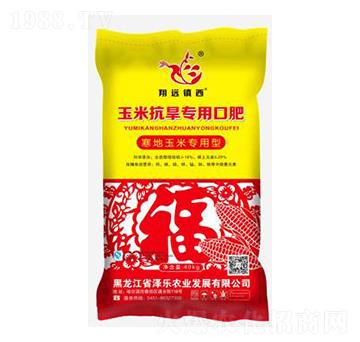 玉米抗旱專用口肥-翔遠鎮(zhèn)西-澤樂