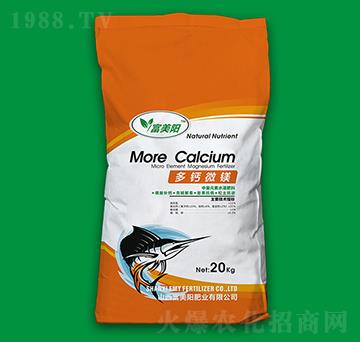 20kg多鈣微鎂-富美陽