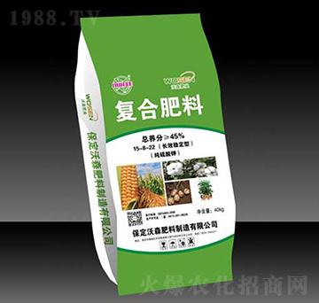 純硫酸鉀復合肥料15-8-22-沃森肥料