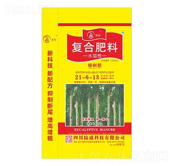 桉樹專用復(fù)合肥料21-6-13-陸盛科技