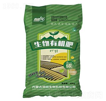 生物有機(jī)肥-潤(rùn)田生物