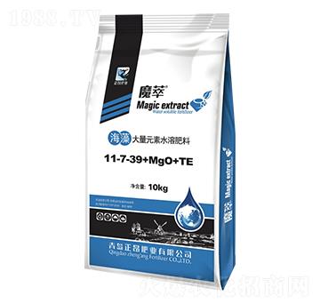 海藻大量元素水溶肥料11-7-39+MgO+TE-魔萃-正昂肥業(yè)