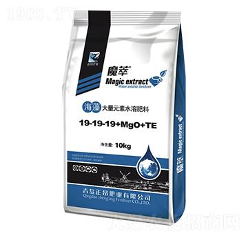 海藻大量元素水溶肥料19-19-19+MgO+TE-魔萃-正昂肥業(yè)