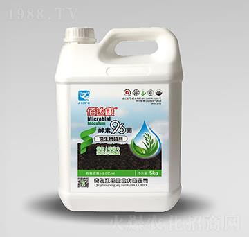 酵素96菌-佰達康-正昂肥業(yè)