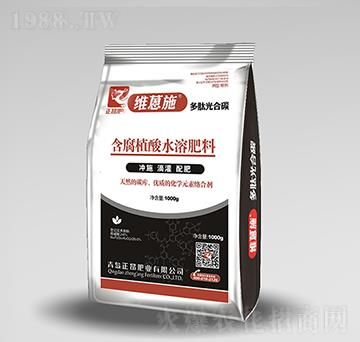 多肽光合碳-正昂肥業(yè)