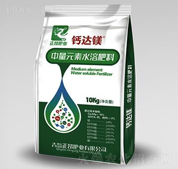 鈣達(dá)鎂中量元素水溶肥料-正昂肥業(yè)