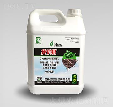 高含量海藻濃縮液-捷優(yōu)根-正昂肥業(yè)