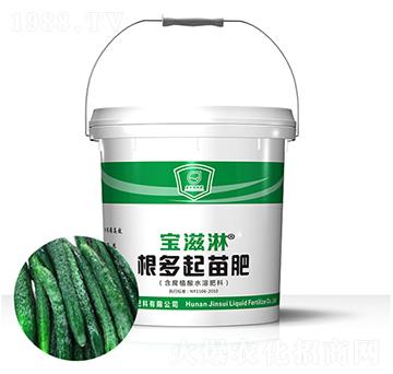 黃瓜專用根多起苗肥-寶滋淋-金歲液體肥
