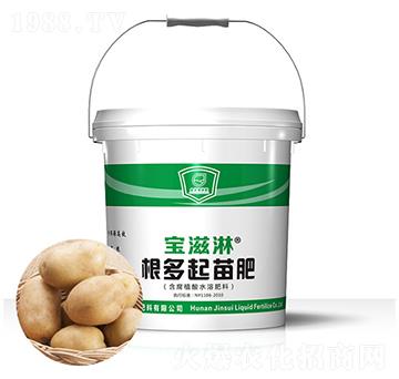 ������(zhu��n)�ø��������-������-��qҺ�w��