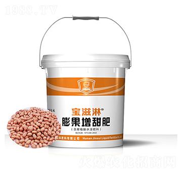 ������(zhu��n)����������-������-��qҺ�w��